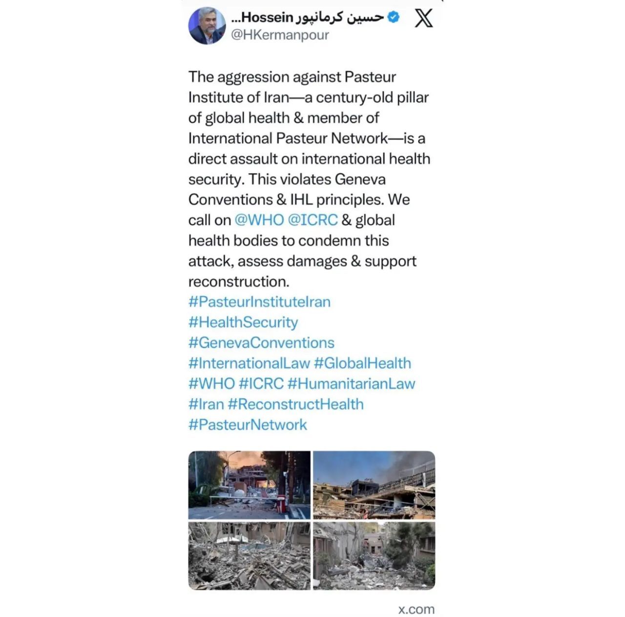 سخنگوی وزارت بهداشت خبر داد: تجاوز به انستیتو پاستور ایران