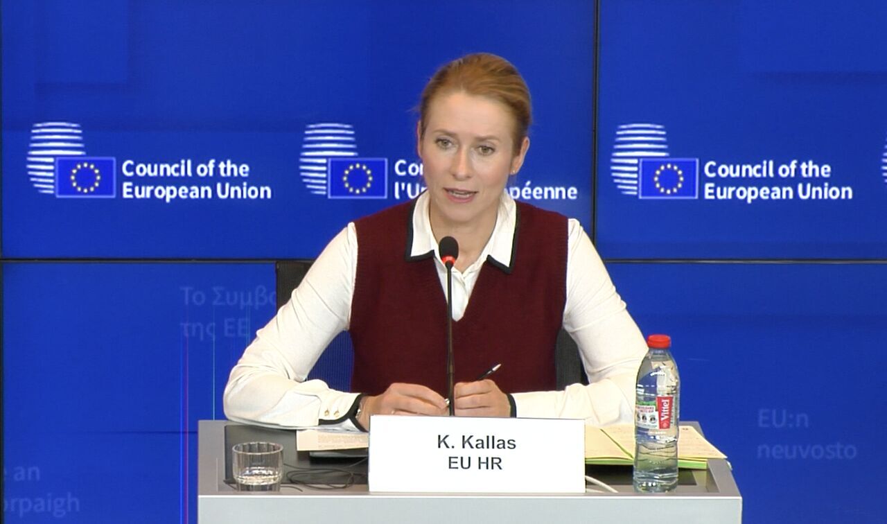 رایزنی اتحادیه اروپا و چین درباره جنگ علیه ایران / مسئول سیاست خارجی اتحادیه اروپا: بازگرداندن آزادی ایمن و بدون عوارض کشتیرانی در تنگه هرمز یک اولویت فوری است / اتحادیه اروپا از همه تلاش‌های دیپلماتیک برای تحقق این هدف حمایت می‌کند