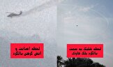 مهر: اصابت پرتابه ایرانی به بالگرد آمریکایی در جریان عملیات جستجوی خلبان سقوط کرده