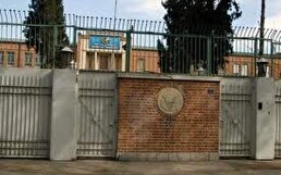 ببینید / نخستین تصاویر از داخل سفارت سابق آمریکا در تهران بعد از حملات آمریکا