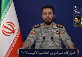 سخنگوی قرارگاه خاتم‌: یک فروند جنگنده متخاصم آمریکا در آسمان مرکزی ایران، توسط سامانه نوین پدافند پیشرفته هوافضای سپاه مورد اصابت قرار گرفت و منهدم شد؛ جست‌و‌جو‌های بیشتر ادامه دارد / باتوجه به ترور شهروندان ایران، شرکت‌های جاسوسی فناوری اطلاعات و هوش مصنوعی مطابق هشدار‌های پیشین هدف قرار گرفتند / آمریکا و رژیم صهیونی همچنان زیر ضربات کوبنده ایران هستند