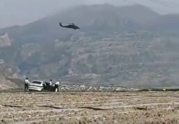 ببینید / شلیک گشت پلیس به بالگرد آمریکایی