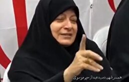 ببینید / سخنان همسر شهید سید عبدالرحیم موسوی در لحظه وداع با پیکر مطهر ایشان: گریه‌هام برای دلتنگیه وگرنه مثل کوه پشتتم