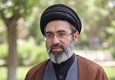 پیام آیت الله سید مجتبی خامنه‌ای، رهبر انقلاب در پی شهادت سردار خادمی: بار دیگر دشمن آمریکایی ـ صهیونیستی که در جنگ تحمیلی با شکست‌های پی‌درپی مواجه شده، به حربه‌ی همیشگی ترور یکی از سرداران جامعه اطلاعاتی و امنیتی کشور چنگ زد / ترور و جنایت نمی‌تواند در آرمان جهادی رزمندگان و مجاهدان راه حق و حقیقت خللی ایجاد کند