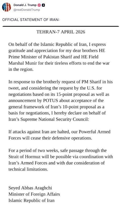 ترامپ بیانیه عراقچی را بازنشر کرد