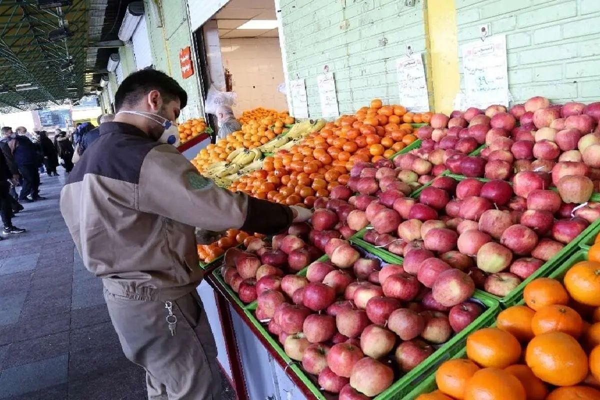 تغییر ساعات کار میادین و بازارهای میوه و تره بار در پایتخت/ فعالیت این میادین از ۸ صبح تا ۱۳ و از ۱۴.۳۰ تا ۱۹