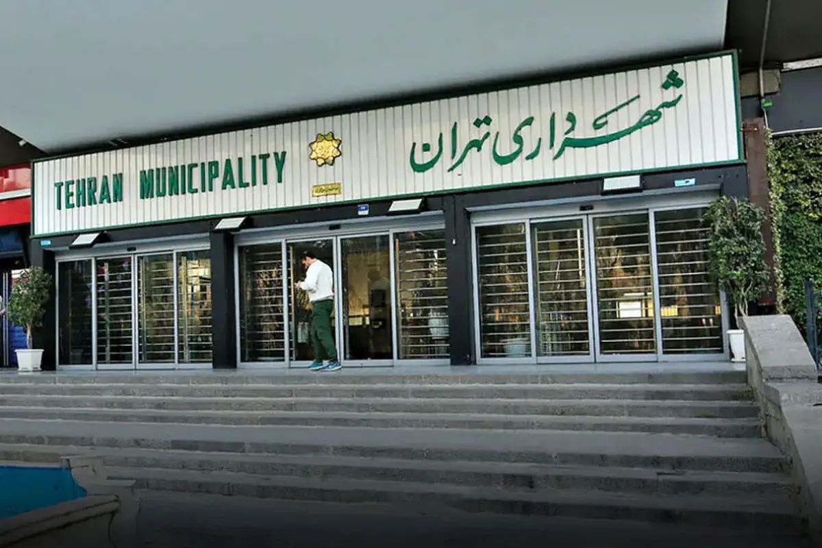 شهرداری تهران: اسکان اضطراری ۵۸۸۰ نفر آسیب دیده از حملات جنگ/ ۶ هزار و ۴۹۴ وسیله نقلیه به شدت خسارت دیده‌اند/ حمله به ۳۸ هزارو ۴۵۶ واحد در پایتخت