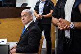 کلش ریپورت: نتانیاهو از دادگاه اورشلیم خواست تا شهادت او در دادگاه فساد را به دلایل امنیتی حداقل به مدت دو هفته به تعویق بیندازد