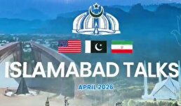 ببینید / سالن اجتماعات جناح؛ محل استقرار رسانه‌ها برای پوشش مذاکرات اسلام‌آباد