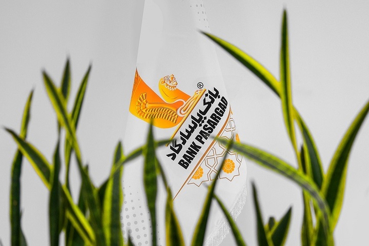 بازگشت ساعت کار واحدهای بانک پاسارگاد به روال عادی