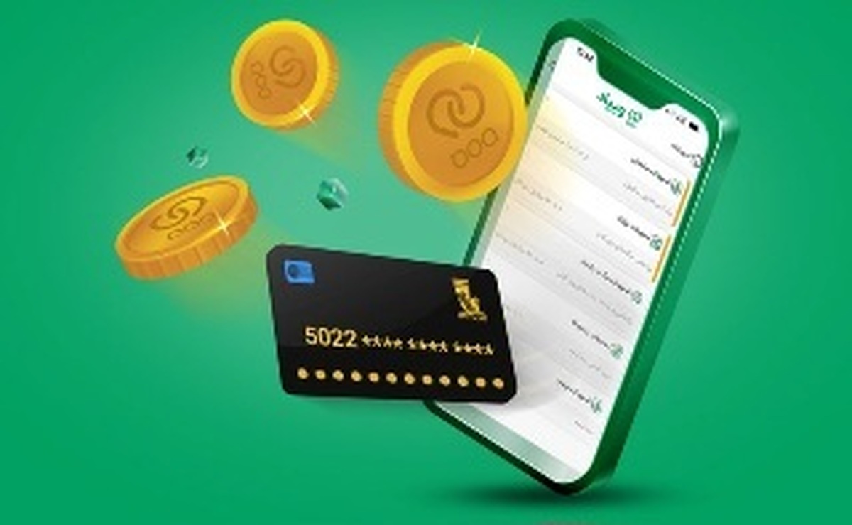 اعطای تسهیلات آنلاین ویپاد به ۴۰ هزار نفر در روزهای بحرانی جنگ