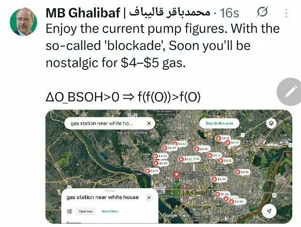 ادعای وال استریت ژورنال: دور دوم گفتگوها ممکن است ظرف چند روز برگزار شود