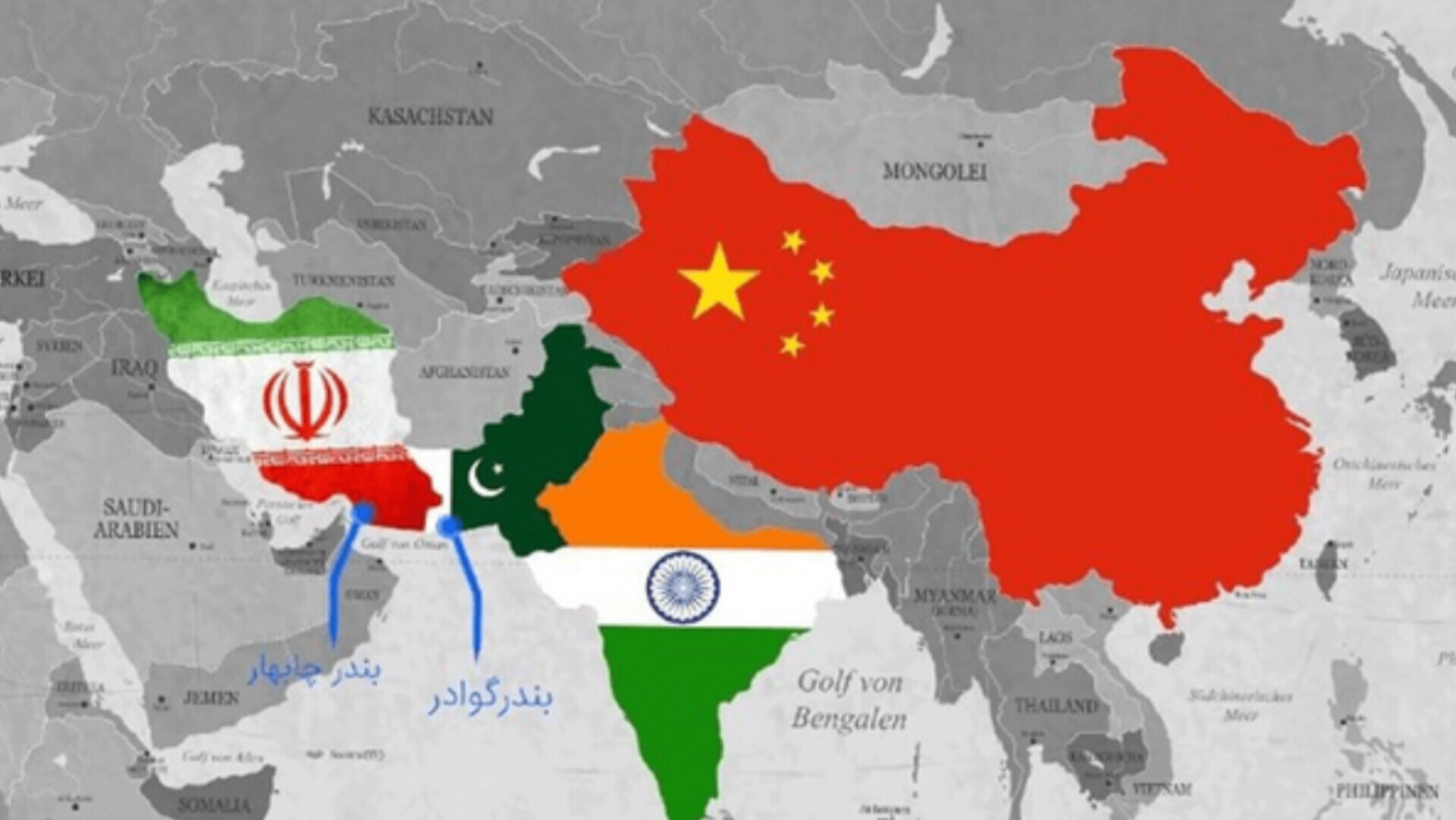 آغاز رسمی فعالیت کریدور ترانزیتی ایران و پاکستان/ مدیر گمرک ترانزیت پاکستان: با سازوکار جدید محموله‌های صادراتی ما مستقیماً به کشورهای آسیای مرکزی ارسال می‌شوند/  این مسیر هزینه‌های لجستیکی را نیز به‌ طور قابل توجهی کاهش می‌دهد