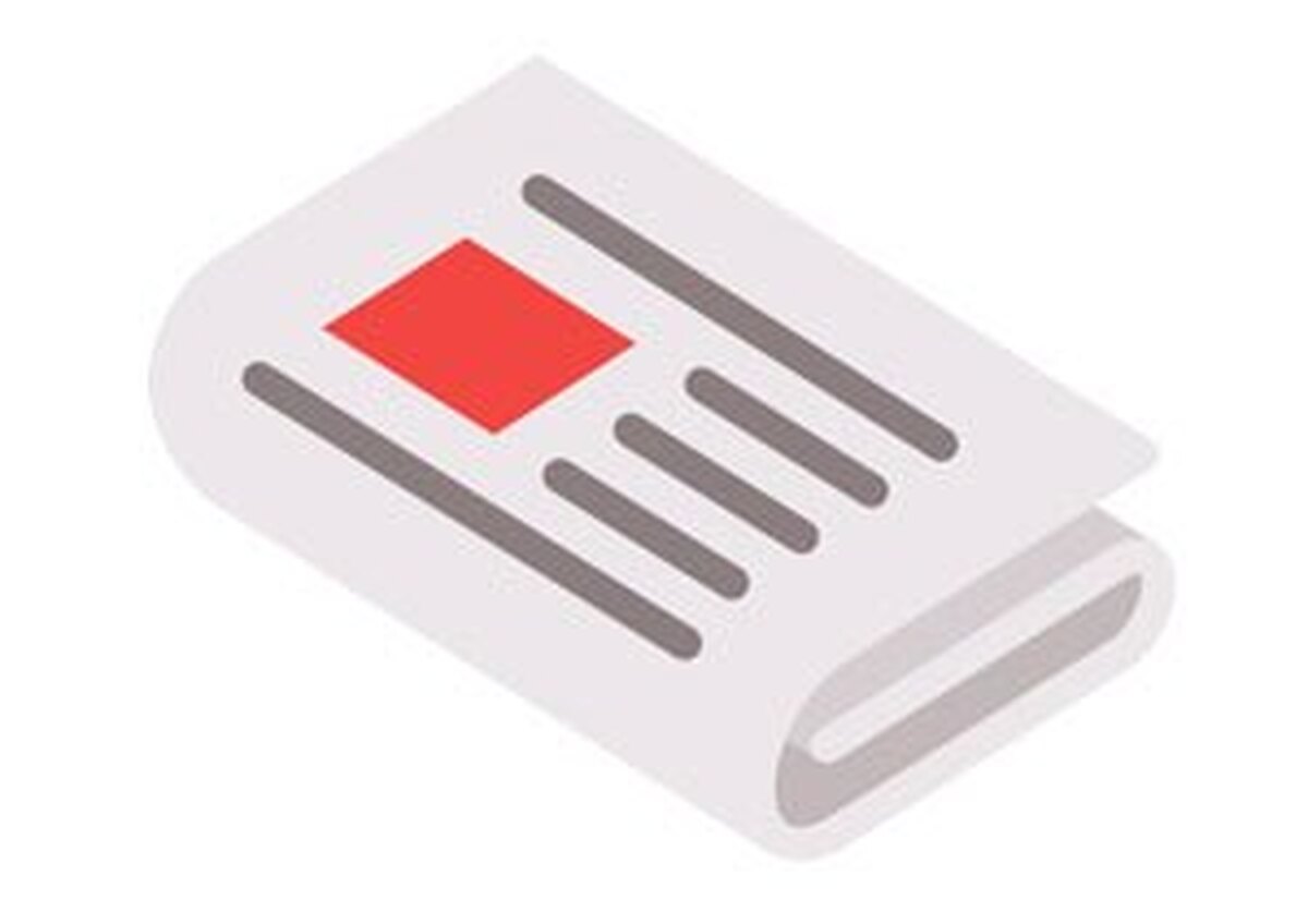 تاریخ انقضای کارت‌های عابربانک سپه به مدت سه ماه تمدید شد