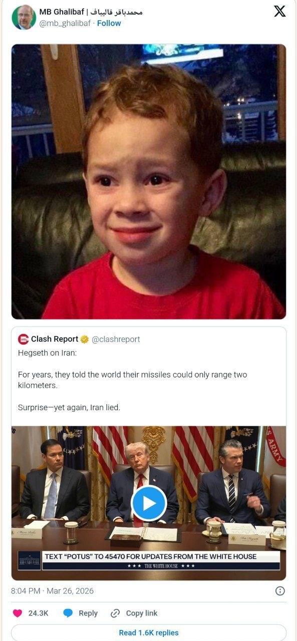 ایران چگونه با «میم‌ها» و ویدیو‌های لگویی، ترامپ را آزار داد؟ / توییتر قالیباف، ترامپ را که روزگاری برترین توییت کننده جهان بود، مدام دست می‌اندازد / «شکی نیست که ایران جنگ تبلیغاتی را برده و کاخ سفید در لاک دفاعی فرو رفته»