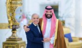 گفت‌وگوی بن سلمان و نخست وزیر پاکستان درمورد مذاکرات آمریکا و ایران