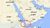 خبرنگار الجزیره در تهران: ممکن است از فردا باب‌المندب وارد عرصه فشار و فشار متقابل بین ایران و آمریکا شود؛ این می‌تواند پاسخی به تلاش‌های واشنگتن برای محاصره بنادر باشد و احتمالاً سازوکاری برای فشار بر مذاکرات