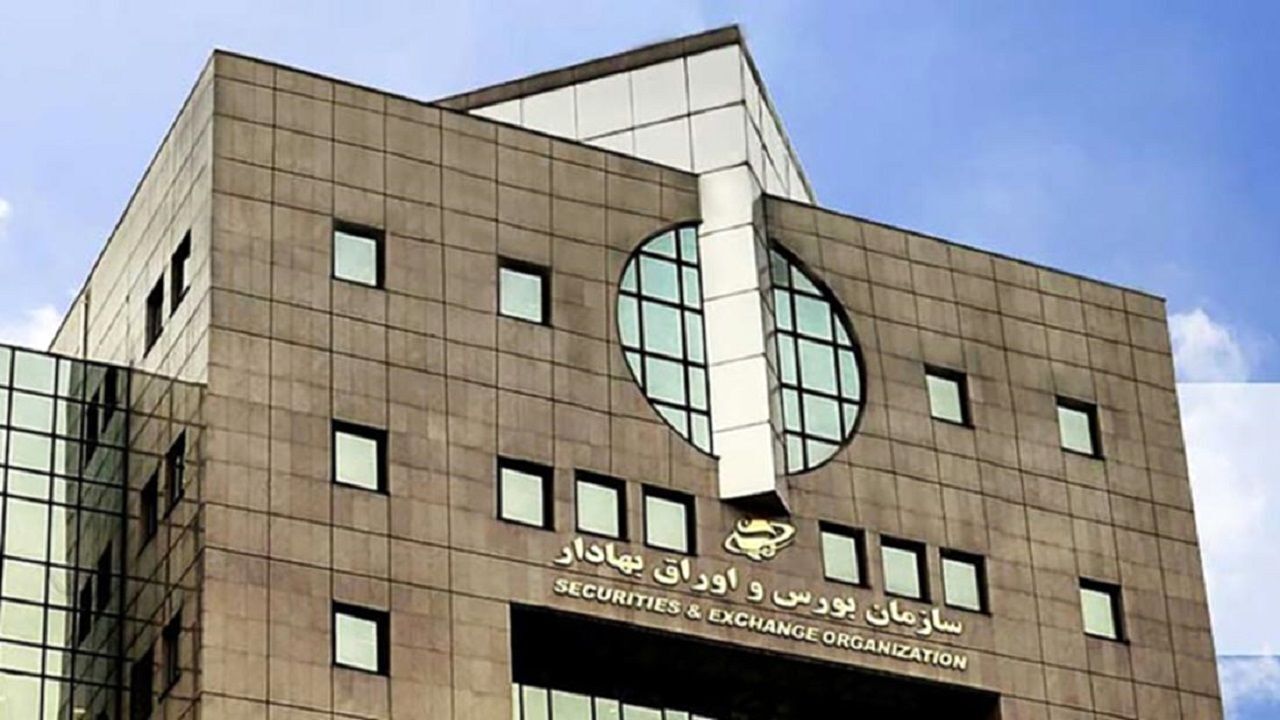 نحوه فعالیت بازار سرمایه در هفته آینده اعلام شد