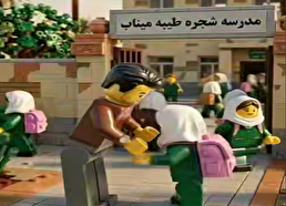 ببینید / انیمیشنی به یاد شهید احمد سالاری که بعد از اصابت موشک اول برای نجات دانش آموزان میناب وارد ساختمان شد