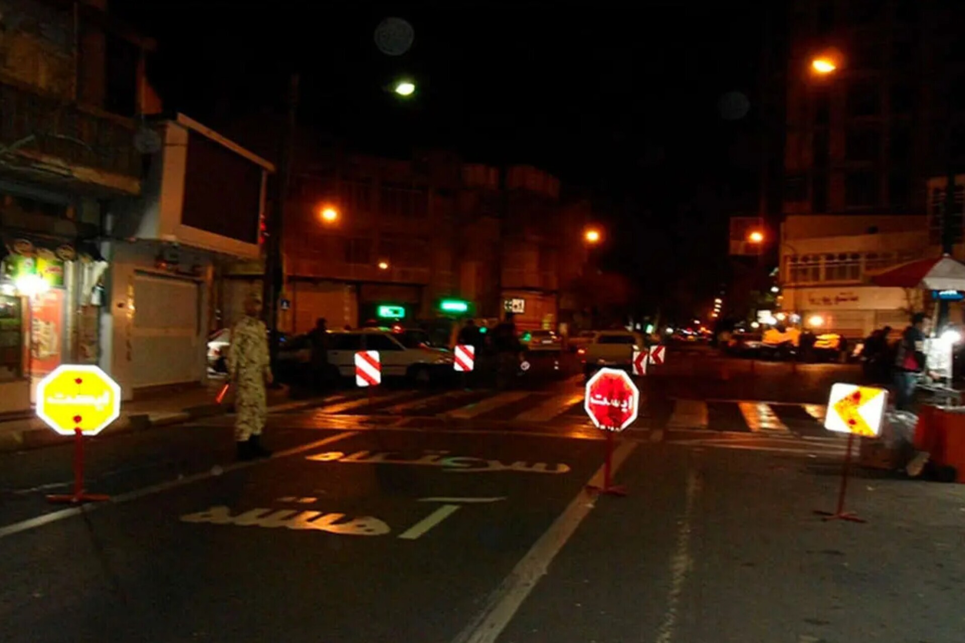 فرمانده یگان ويژه: فعالیت ایست بازرسی‌ها ادامه دارد