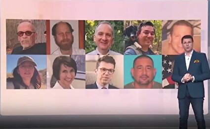 ببینید/ الجزیره: چه کسی دانشمندان هسته‌ای آمریکا را غیب می‌کند؟