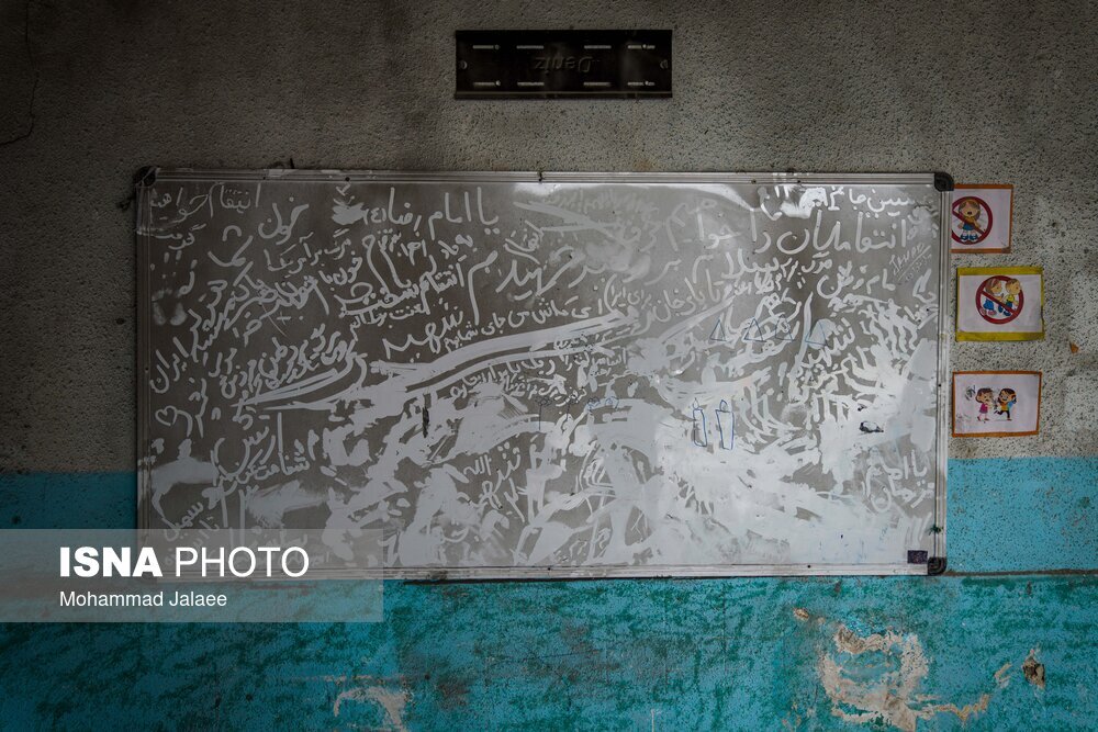 تصاویر: میناب، ۵۰ روز بعد