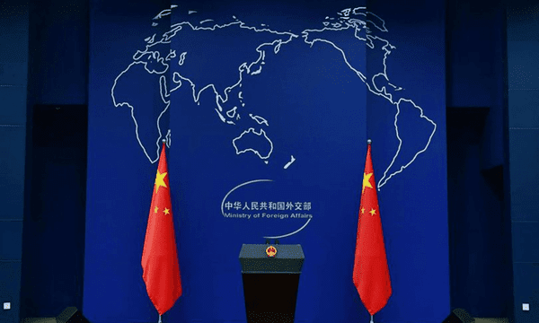 چین: نگرانی خود را از توقیف اجباری کشتی ایرانی توسط آمریکا ابراز می‌کنیم/ وضعیت در تنگه هرمز حساس و پیچیده است/ باید شرایط مناسبی برای پایان دادن به جنگ ایجاد شود