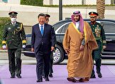 رئیس جمهور چین در تماس تلفنی با ولیعهد عربستان: ما خواستار آتش‌بس فوری و جامع و توقف خصومت‌ها در منطقه هستیم