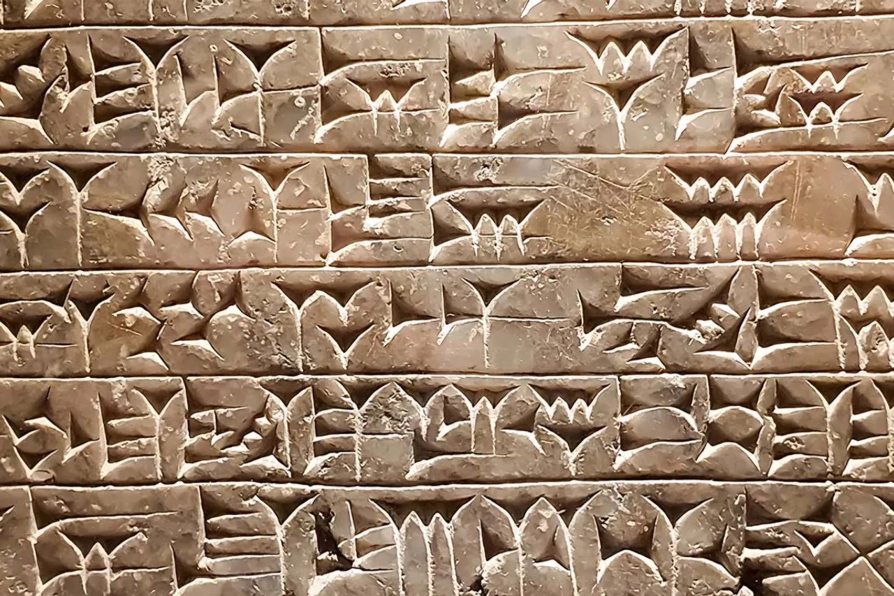 انسان‌ها در طول تاریخ چهار مرتبه نوشتار را به‌ طور مستقل اختراع کردند