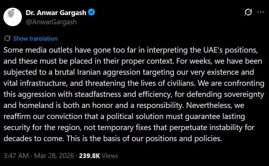 ایسنا: حمله به منبع آب ۱۰ هزار متر مکعبی شهر هفتگل استان خوزستان/ مهر: صدای انفجار در غرب تهران/ صداوسیما: حمله به دو نقطه مسکونی در مسعودیه و خسرو پرویز و نقطه‌ای در سهروردی/ شرکت جهانی آلومینیوم امارات: تأسیسات الطویله در اثر حملات ایران، خسارت قابل توجهی دیده/ مقامات آمریکایی: یک هواپیمای آواکس‌ای۳ در بمباران پایگاه امیر سلطان آسیب دید/ معاون ترامپ: به زودی از جنگ با ایران خارج می‌شویم