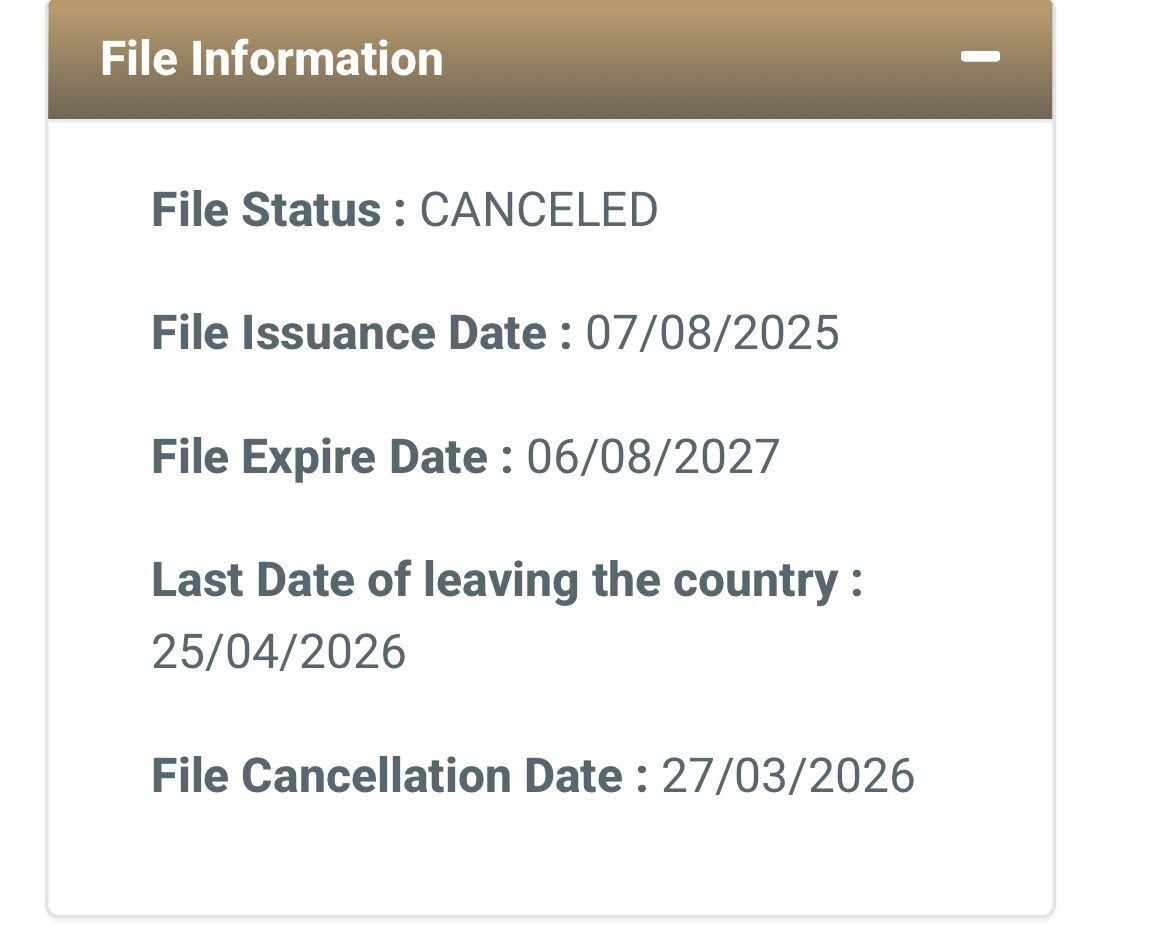 ابطال اقامت برخی ایرانیان توسط دولت امارات