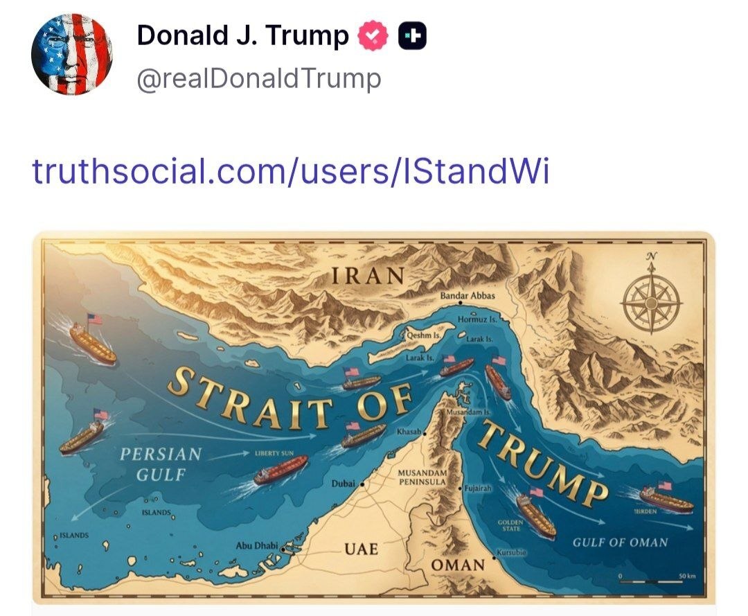 ترامپ با انتشار تصویری عجیب از خلیج فارس، تنگه هرمز را «تنگه ترامپ» خواند