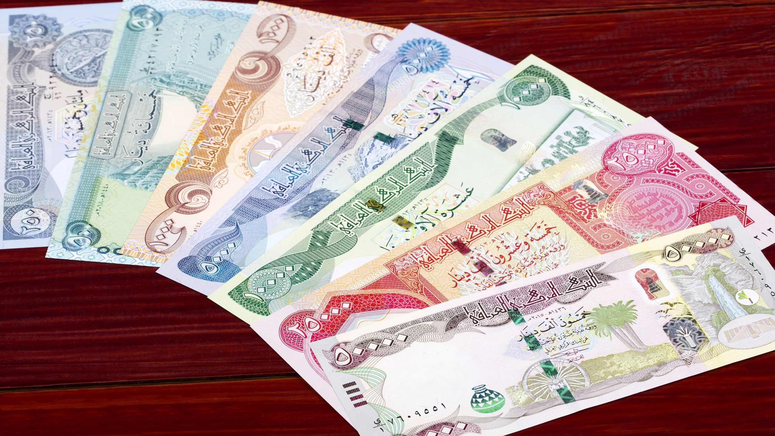 قیمت دینار عراق، امروز پنجشنبه ۱۰ اردیبهشت ۱۴۰۵