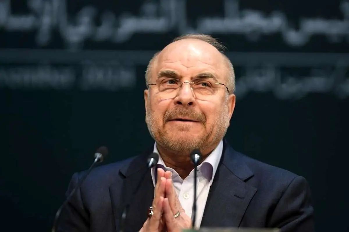 قالیباف: ایران با اعمال مدیریت بر تنگه هرمز، خود و همسایگان را از نعمت ارزشمند آینده‌ای بدون دخالت آمریکا برخوردار می‌کند