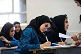 وزیر آموزش و پرورش: زمان امتحانات نهایی ۱۵ روز پس از عادی شدن شرایط اعلام خواهد شد