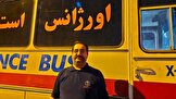 شمار فوتی‌های آتش سوزی پاساژ ارغوان اندیشه به ۵ نفر رسید