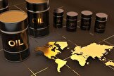 قیمت نفت ۱۰۳ دلار