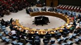 الجزیره: ارجاع به فصل هفتم منشور از پیش‌نویس قطعنامه آمریکایی-عربی درمورد تنگه هرمز حذف شد