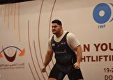 ایران قهرمان مسابقات وزنه‌برداری جوانان جهان شد