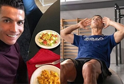 آشپز رونالدو مصرف شیر را ممنوع کرده است / راز آمادگی جسمانی CR7