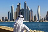 دبی با بحرانی وجودی مواجه است؛ جنگ علیه ایران باعث کاهش شدید تعداد توریست‌ها شده و این مقصد گردشگری جهانی را در بخش هتلداری ویران کرده/در عرض دو هفته اول، مردم [گفتند] دیگر ارزشش را ندارد [که اینجا زندگی کنند]/ کسب‌وکار‌ها ناگهان دارایی‌های خود را نقد می‌کردند و به عنوان جایگزین گزینه‌هایی را در اروپا بررسی کردند/کل بنیان دبی به عنوان مکانی عاری از درگیری، لرزید