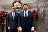نخست‌وزیر قطر در دیدار ونس: دستیابی به یک توافق جامع که صلح پایدار را در منطقه تضمین کند، یک ضرورت اساسی است / بر تعامل مثبت تمامی طرف‌های درگیر با طرح میانجی‌گری پاکستان تأکید داریم