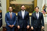 گاردین: نخست‌وزیر قطر در دیدار با ونس خواستار مذاکره [آمریکا] با ایران شد