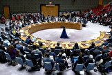 نشریه نشنال امارات: احتمالا روز دوشنبه در شورای امنیت درباره پیش‌نویس قطعنامه تغییر یافته آمریکا و شورای همکاری خلیج فارس درباره تنگه هرمز رای‌گیری خواهد شد