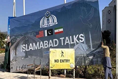 المیادین: جو مثبتی درباره مذاکرات در پاکستان وجود دارد و از نشانه‌های مثبتی صحبت می‌شود که شاید نتایج آن در ساعات آینده نمایان شود/ هنوز مراحل هماهنگی در چارچوب مذاکرات فرا نرسیده/ پرونده‌های ارائه شده از سوی ترامپ به سلاح هسته‌ای و توقف جنگ در لبنان می‌پردازد، نه به توانایی‌های موشکی ایران؛ این برای اسرائیل نگران کننده است