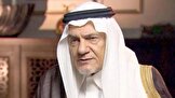ترکی الفیصل: اگر نقشه اسرائیل برای شعله ور کردن آتش جنگ میان عربستان و ایران موفق می‌شد، منطقه به ویرانی کشیده می‌شد و اسرائیل تنها بازیگر در محیط پیرامون ما باقی می‌ماند