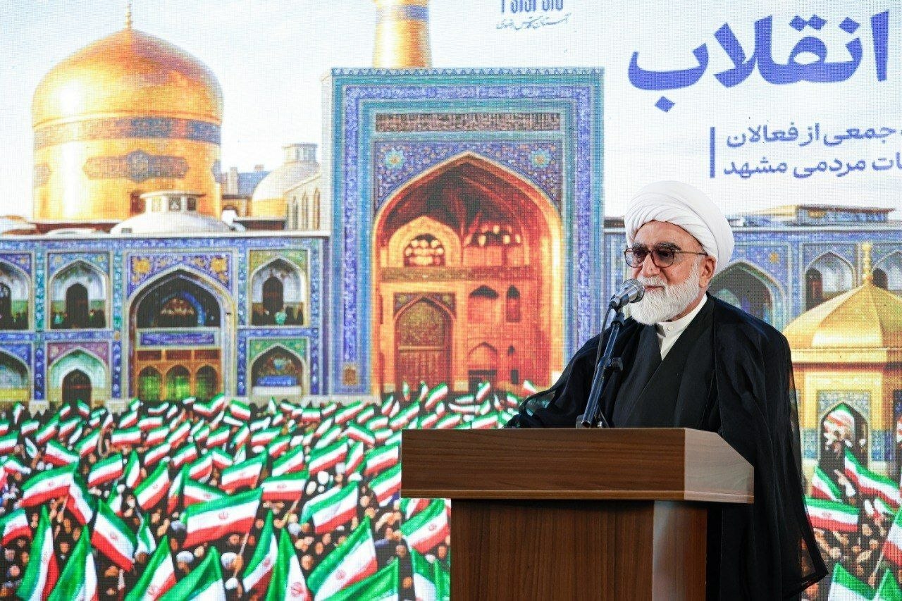 تولیت آستان قدس رضوی: رسالت امروز ما صیانت از وحدت و انسجام ملی است/ امروز همه اقشار از افراد با حجاب و بی‌حجاب در صف دفاع از کشور هستند