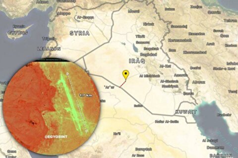 در جریان جنگ، نیروهای امنیتی عراقی نتوانستند هویت نیروی حاضر در آن مکان را تعیین کنند، زیرا هنگام تلاش برای نزدیک شدن به محل، زیر آتش سنگین قرار گرفتند/ آمریکا در آن زمان اعلام کرد که به دلایل امنیتی نیازی به نزدیک شدن به آن منطقه نیست/ نیروهای عراقی پس از دو هفته برای بررسی منطقه بازگشتند، اما هیچ اثری از آن [پایگاه] پیدا نکردند