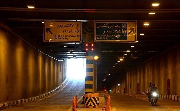تونل امیر کبیر و باند جنوبی تونل شهدای غزه امشب مسدود است