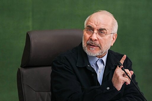 قالیباف: راهی جز پذیرش حقوق مردم ایران که در پیشنهاد ۱۴ بندی آمده، وجود ندارد / هرچه بیشتر تعلل کنند، مالیات‌دهندگان آمریکایی هزینه بیشتری خواهند پرداخت